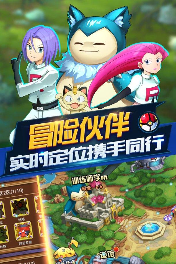 海贼王1105话汉化,袭击海军者非黑胡子,而是我们的四皇小丑巴基