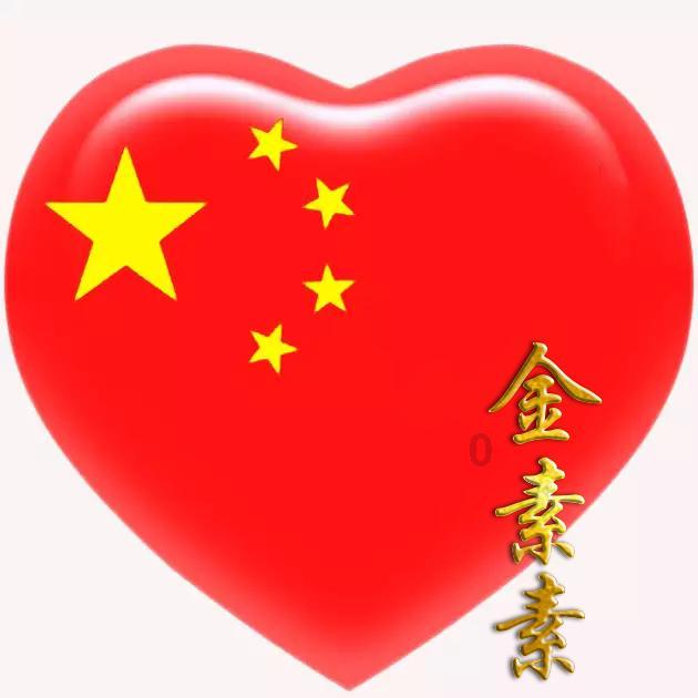 炎龙骑士团