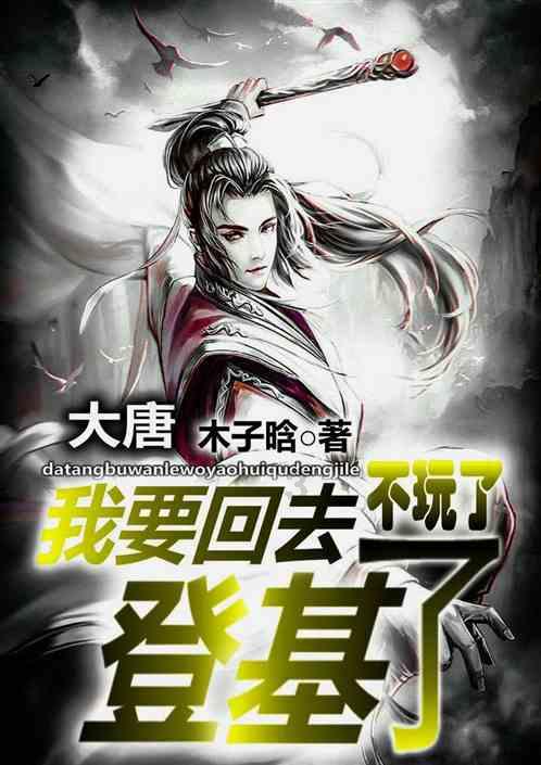 乐鑫科技(688018)：公司累计回购股份数量10.66万股，已支付资金总额约896.44万元