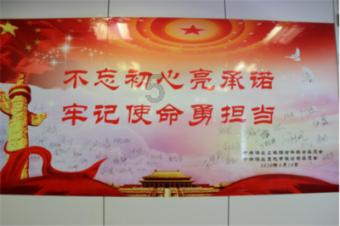 国际留学生实地探访经开企业