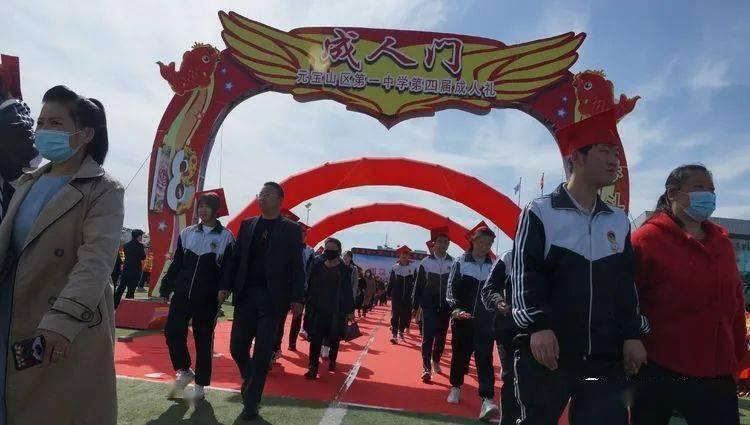 一天中每个时辰的财神位游戏画面