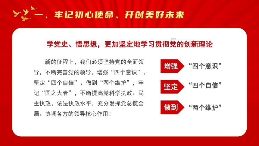 焦恩俊评价焦曼婷,星二代的走红靠的是自己还是父母?- 专业有问必答平台