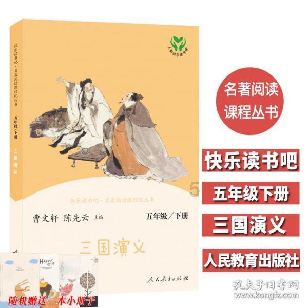 穿不上礼服的王菊,营销花瓶腰的刘涛